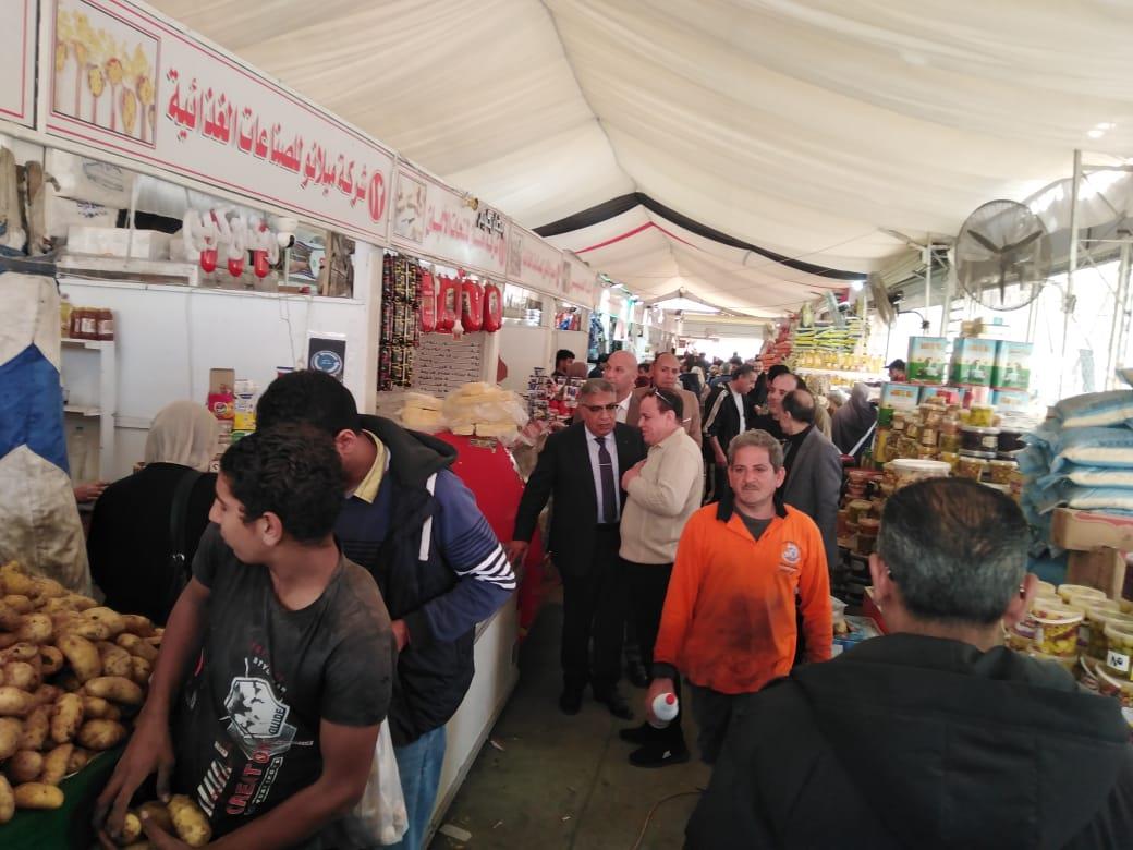 المعرض الدائم للسلع الغذائية