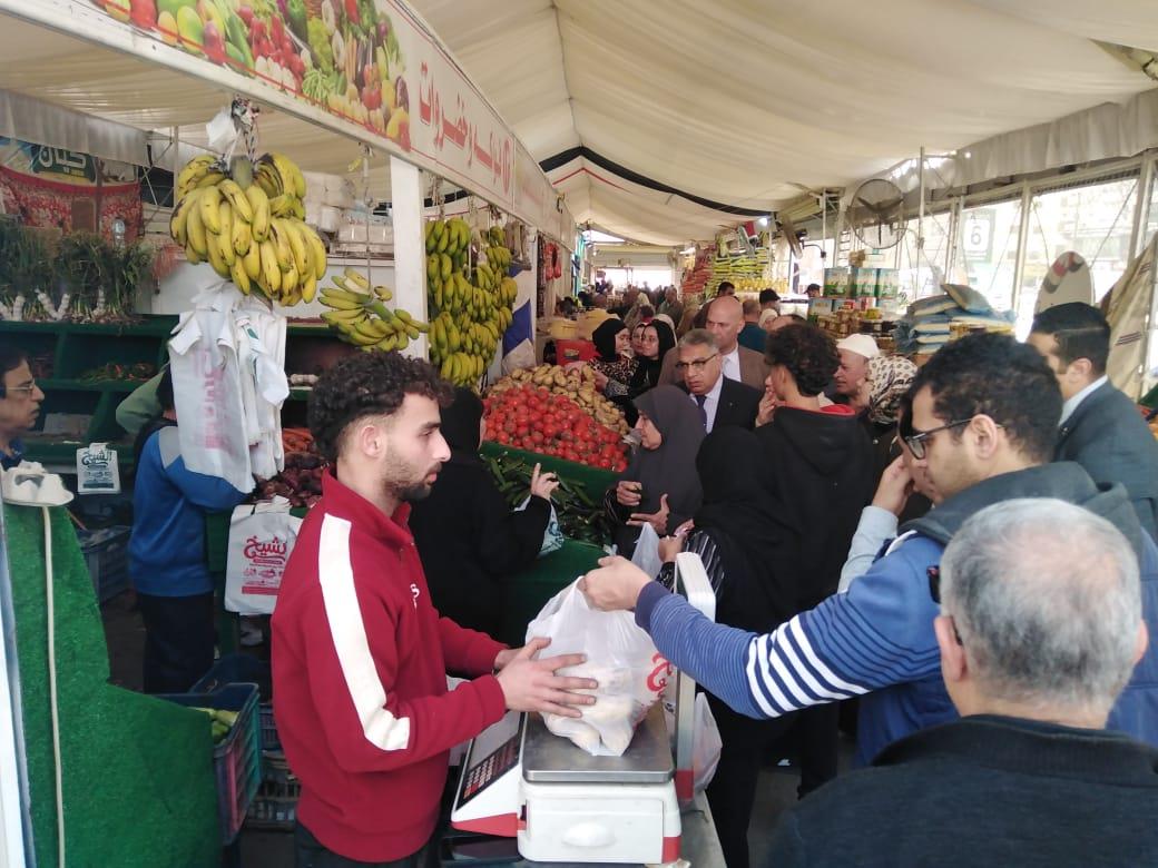 المعرض الدائم للسلع الغذائية