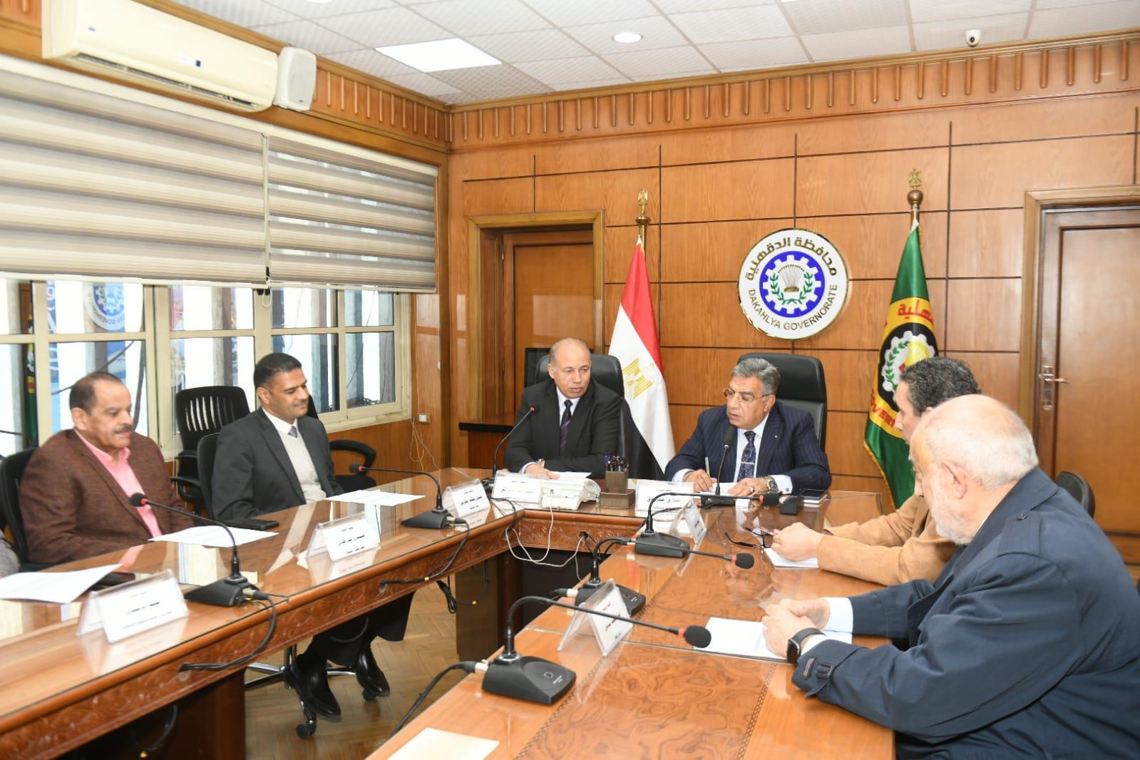  محافظ الدقهلية يترأس الاجتماع الأول لمجلس أمناء مكتبة مصر العامة بحضور رئيس جامعة المنصورة .