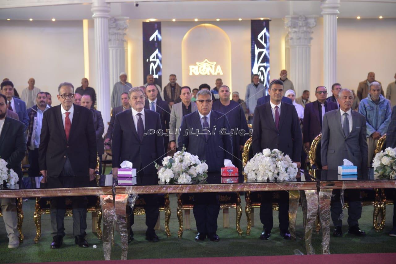 حفل " حصاد التميز.. رواد العطاء” بحضور رئيس حزب الوفد ويكرم  المتميزين . 