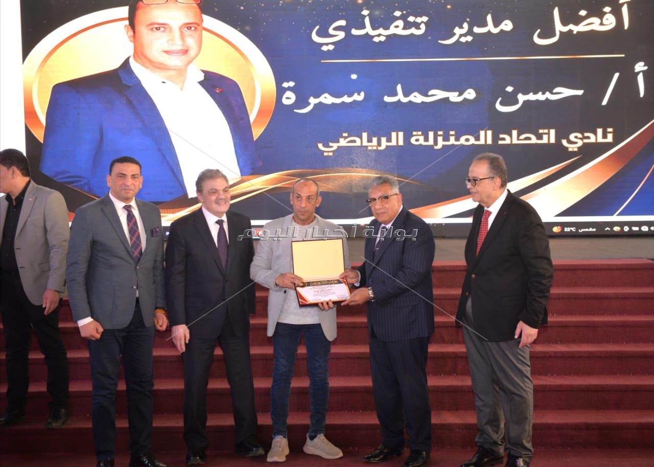 حفل " حصاد التميز.. رواد العطاء” بحضور رئيس حزب الوفد ويكرم  المتميزين . 