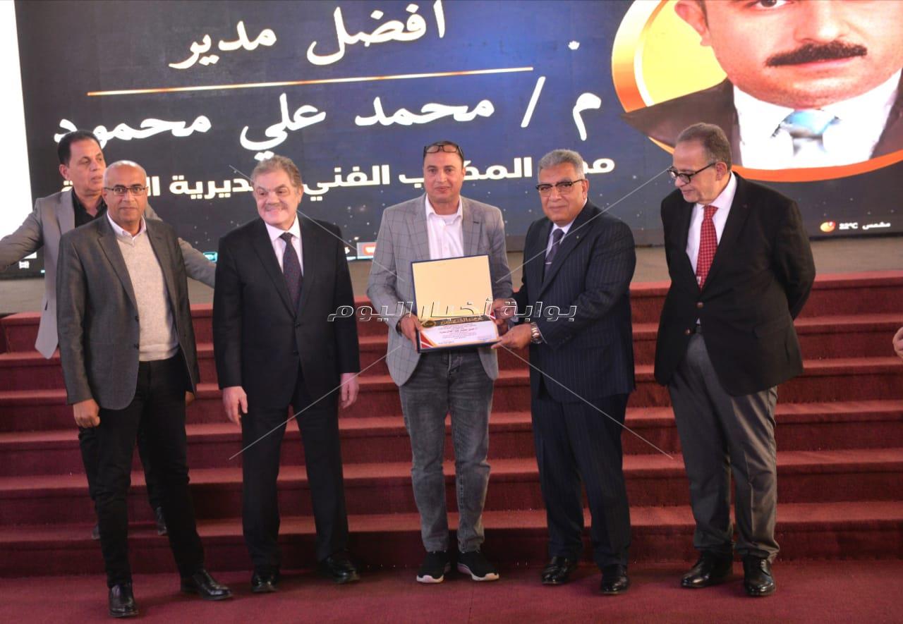 حفل " حصاد التميز.. رواد العطاء” بحضور رئيس حزب الوفد ويكرم  المتميزين . 