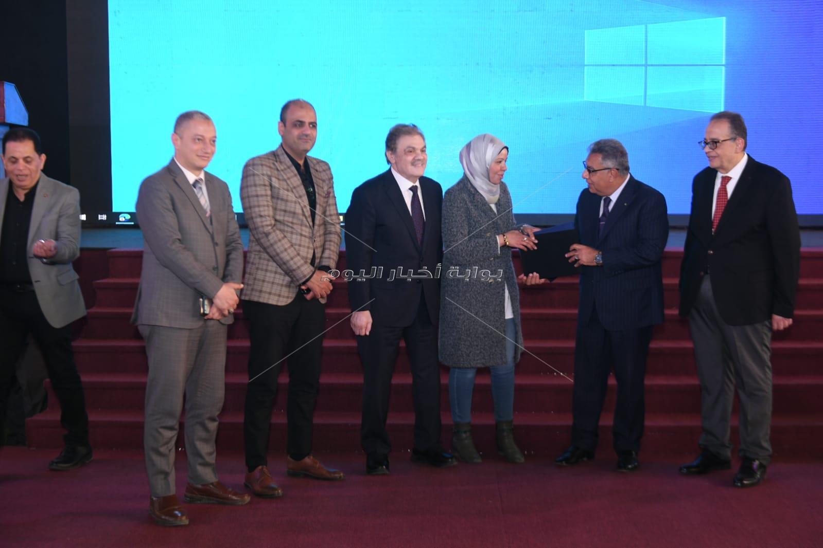 حفل " حصاد التميز.. رواد العطاء” بحضور رئيس حزب الوفد ويكرم  المتميزين . 