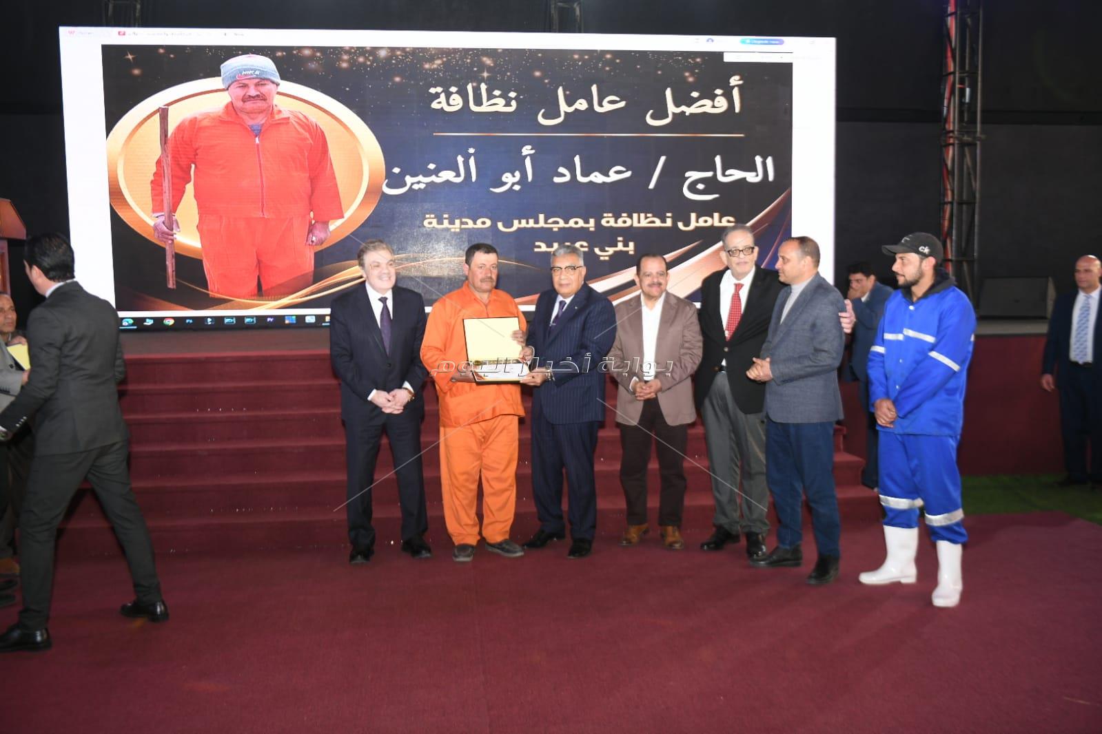 حفل " حصاد التميز.. رواد العطاء” بحضور رئيس حزب الوفد ويكرم  المتميزين . 