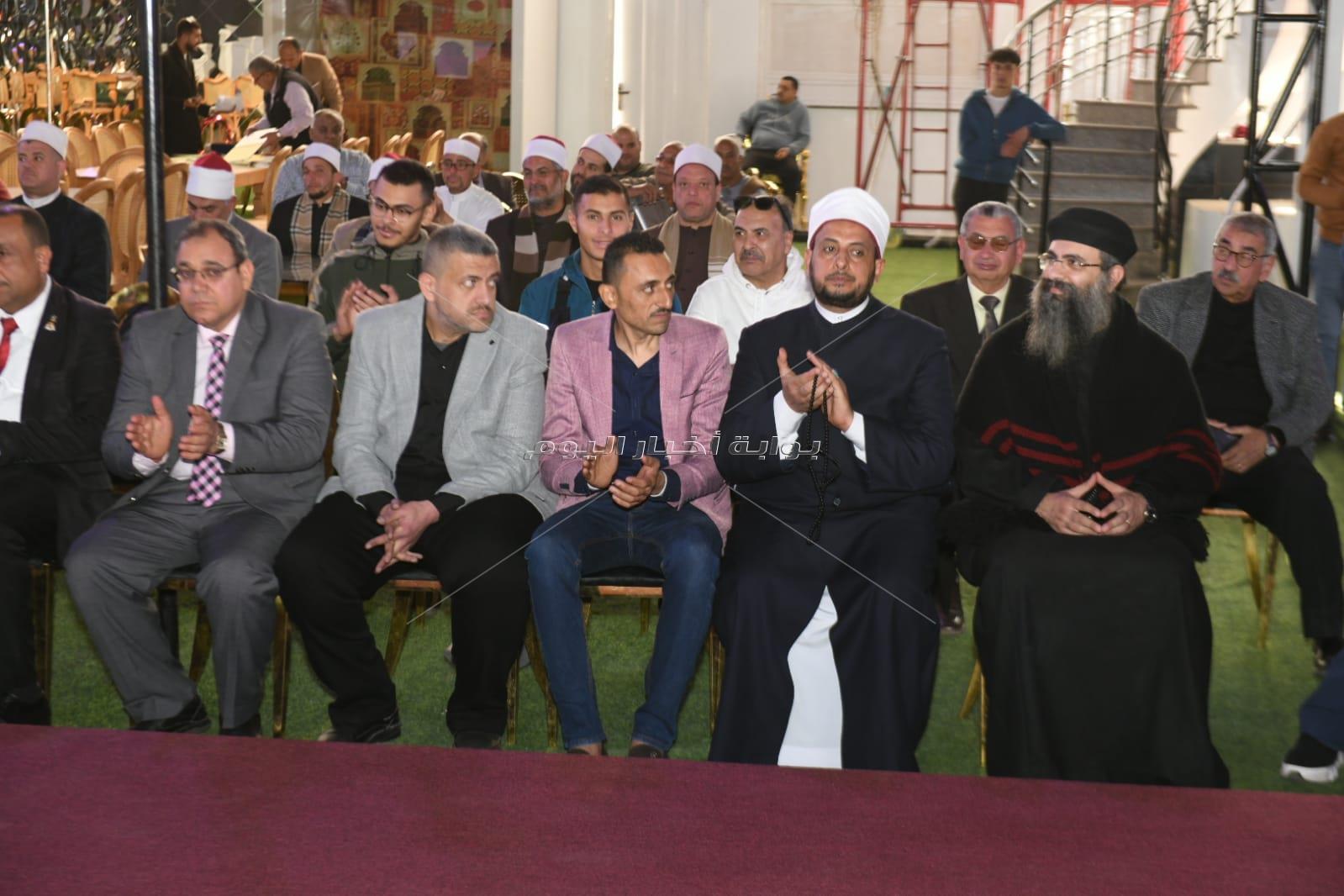 حفل " حصاد التميز.. رواد العطاء” بحضور رئيس حزب الوفد ويكرم  المتميزين . 