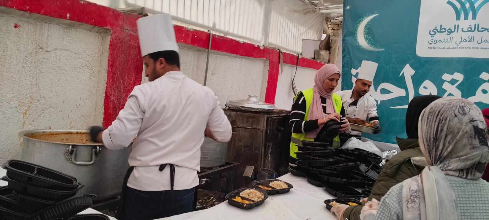  "التحالف الوطني ينظم حفل إفطار "مصر على سفرة واحدة  " بحوش عيسى بالبحيرة 
