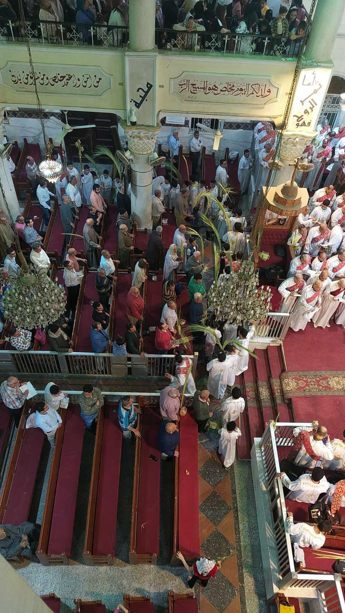 جانب من الاحتفالات الاقباط