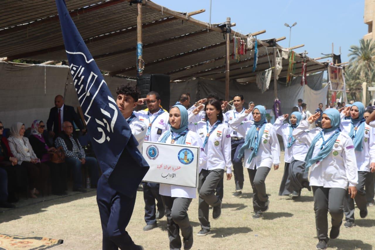   افتتاح المهرجان الكشفي الـ45  بجامعة الإسكندرية 