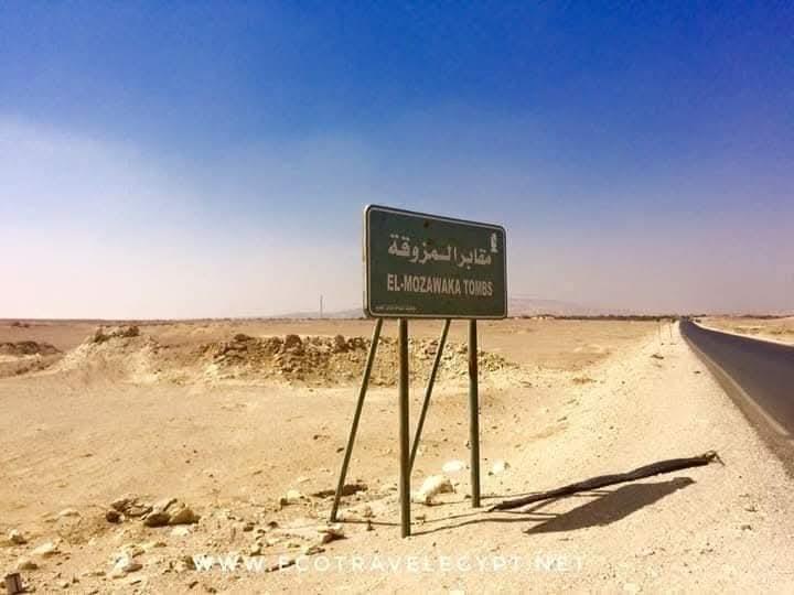 مقابر المزوقة.. حكاية التقاء الحضارات في قلب الصحراء