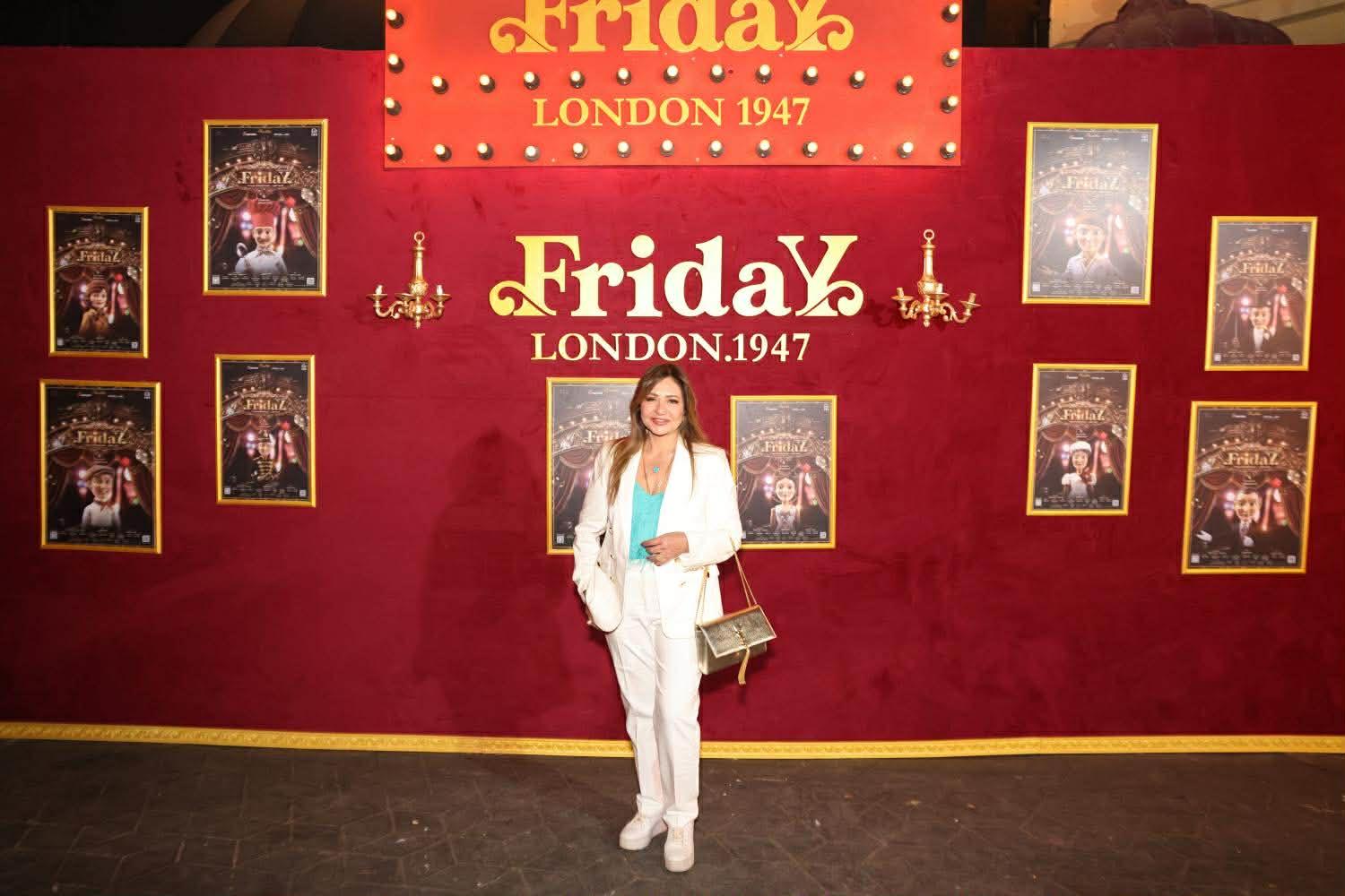 نجوم الفن يحتفلون بالعرض الأول لمسرحية «Friday»