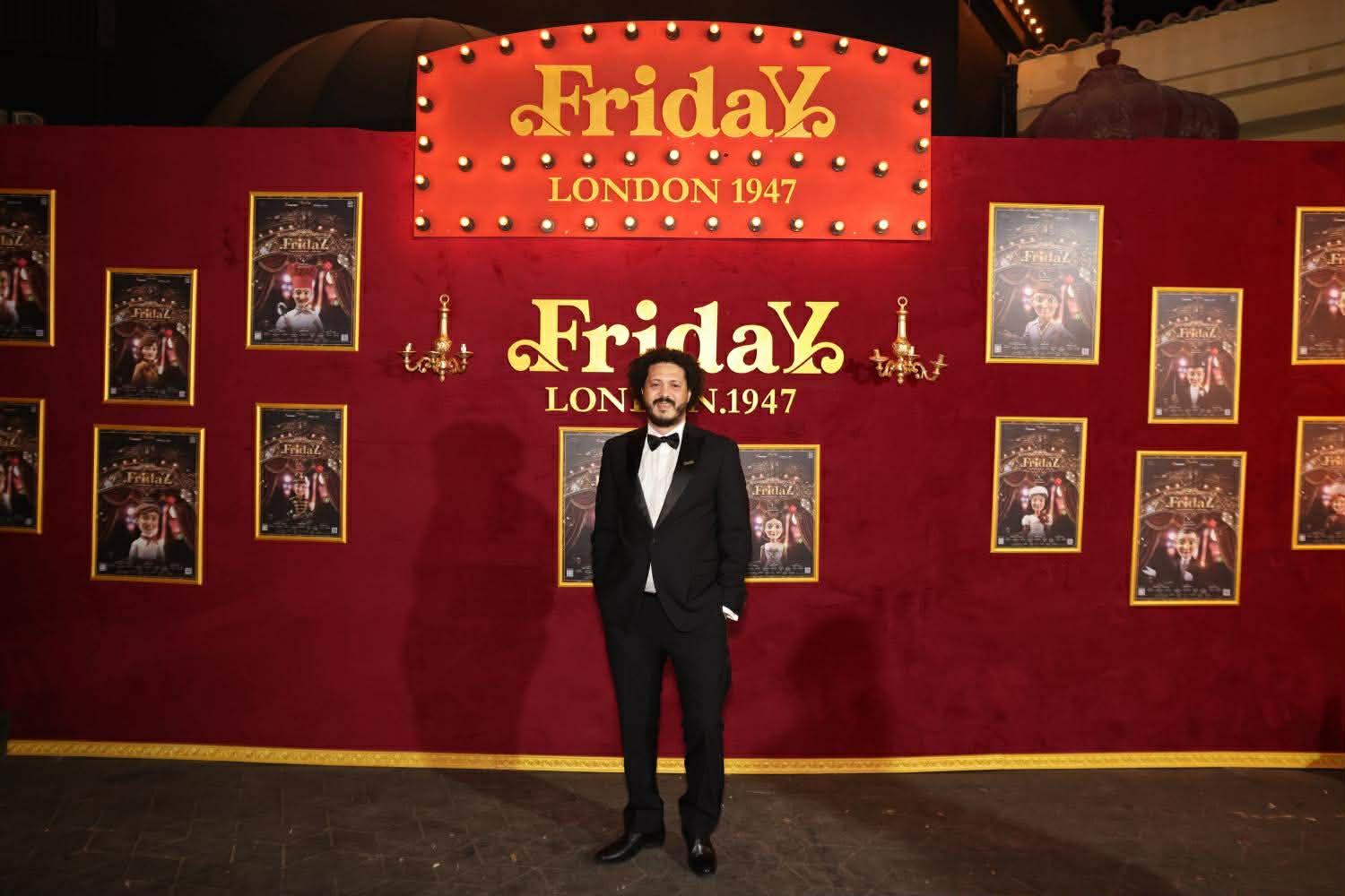 نجوم الفن يحتفلون بالعرض الأول لمسرحية «Friday»