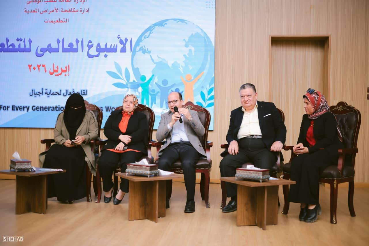 صحة الدقهلية تطلق الأسبوع العالمي للتطعيمات 2026 من جزيرة الورد وتؤكد: الوقاية تبدأ من جرعة