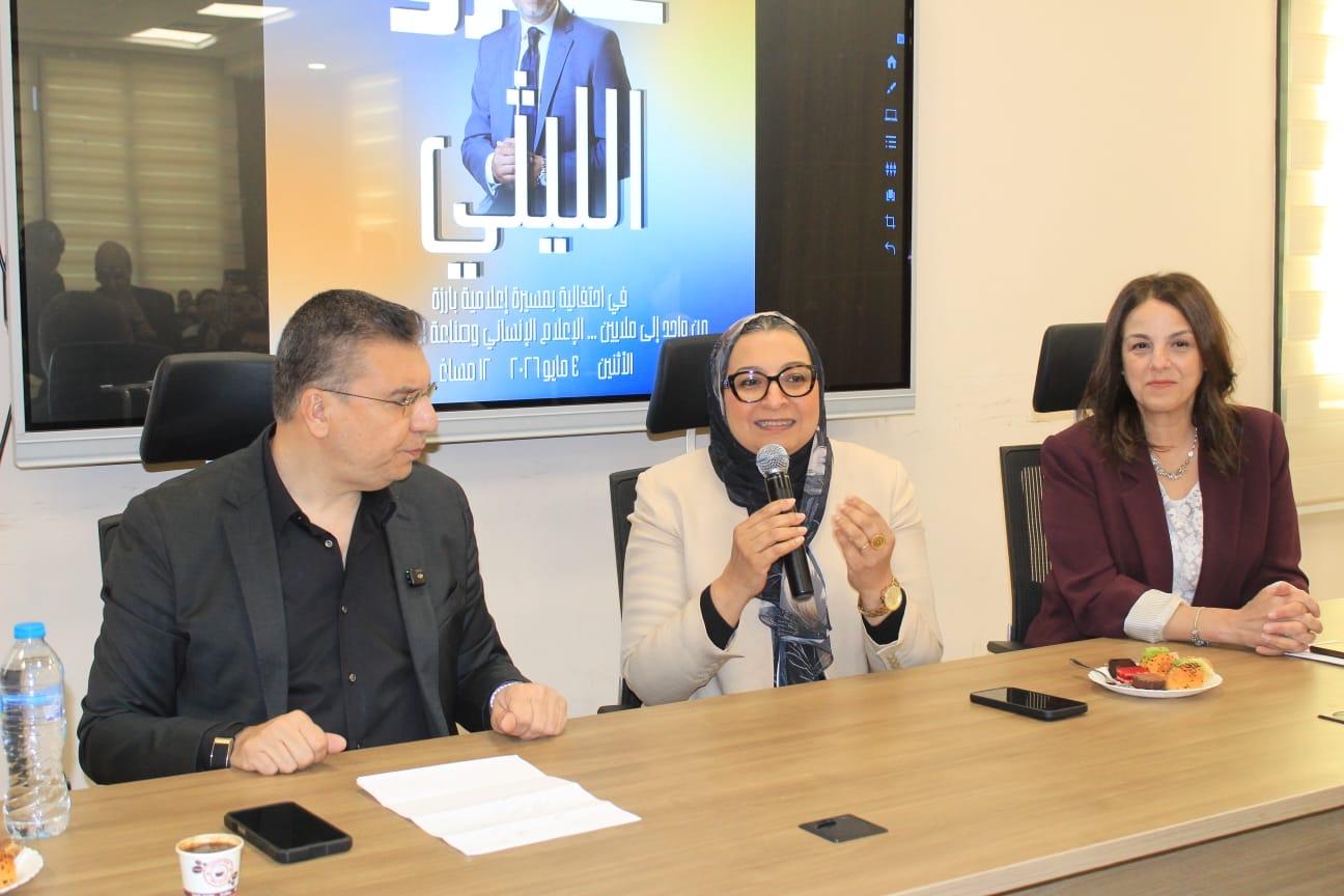 تكريم الإعلامى عمرو الليثى بكلية الإعلام جامعة عين شمس باحتفالية بعنوان "من واحد إلى ملايين..