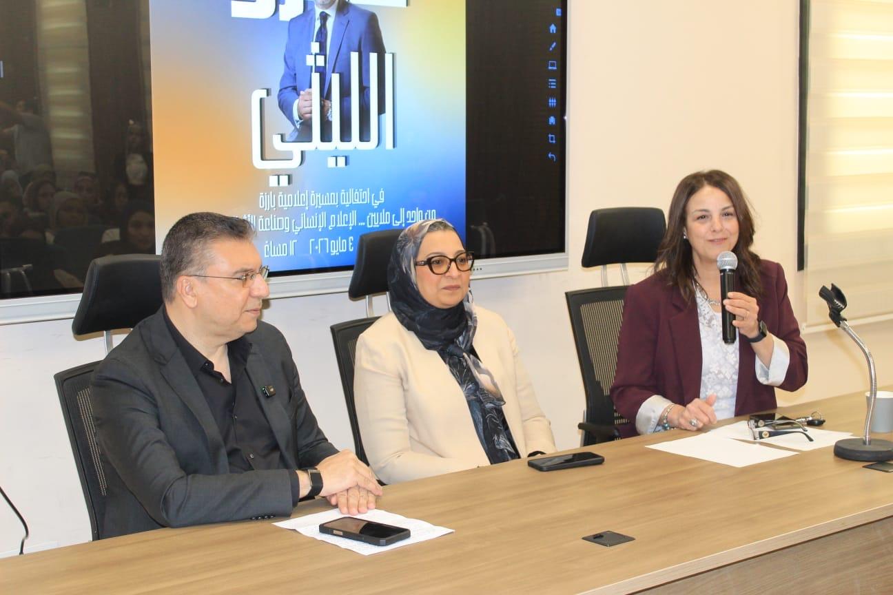 تكريم الإعلامى عمرو الليثى بكلية الإعلام جامعة عين شمس باحتفالية بعنوان "من واحد إلى ملايين..