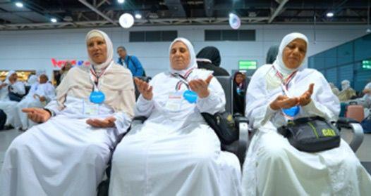 صور| لبيك اللهم لبيك.. الداخلية تودع أول أفواج بعثة حج القرعة إلى الأراضي المقدسة 