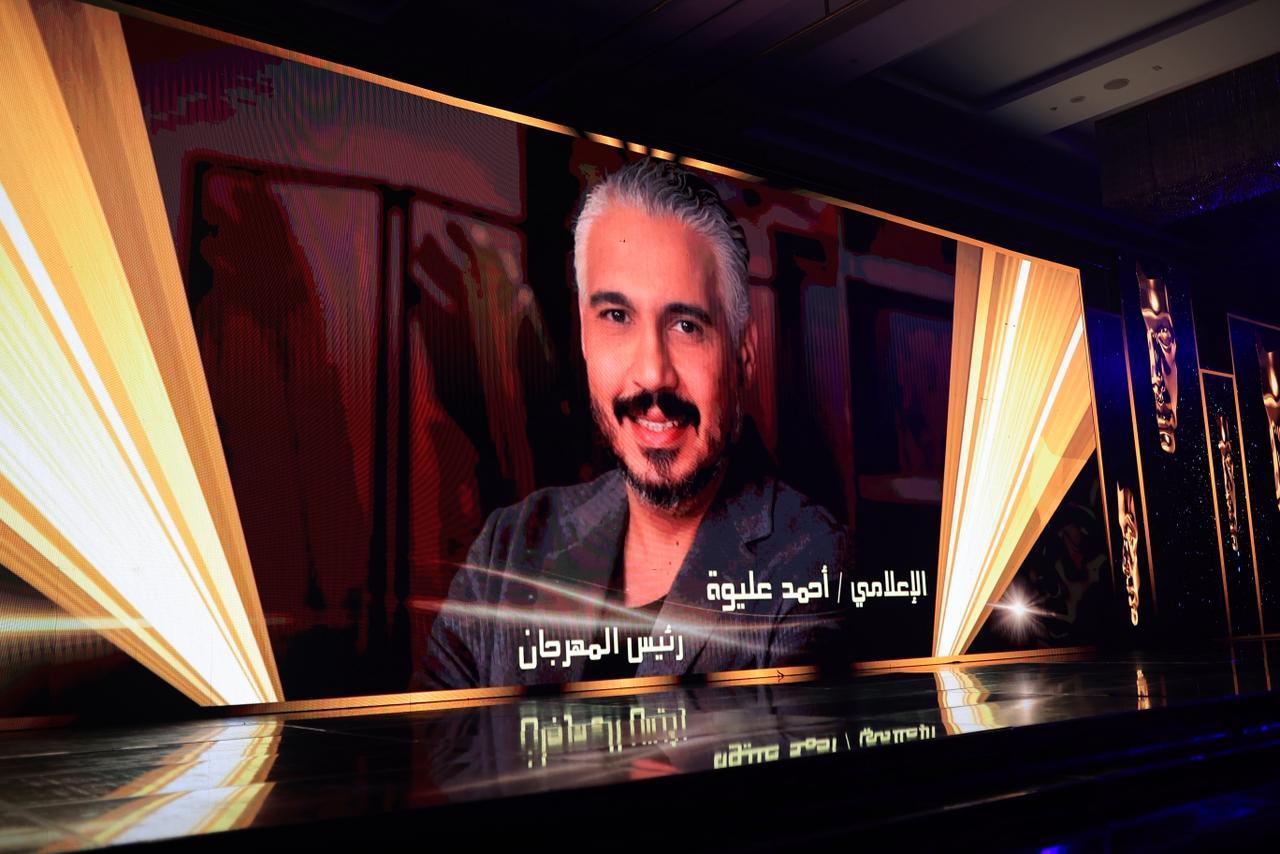 التجهيزات النهائية لإطلاق حفل توزيع جوائز «تريند آورد»