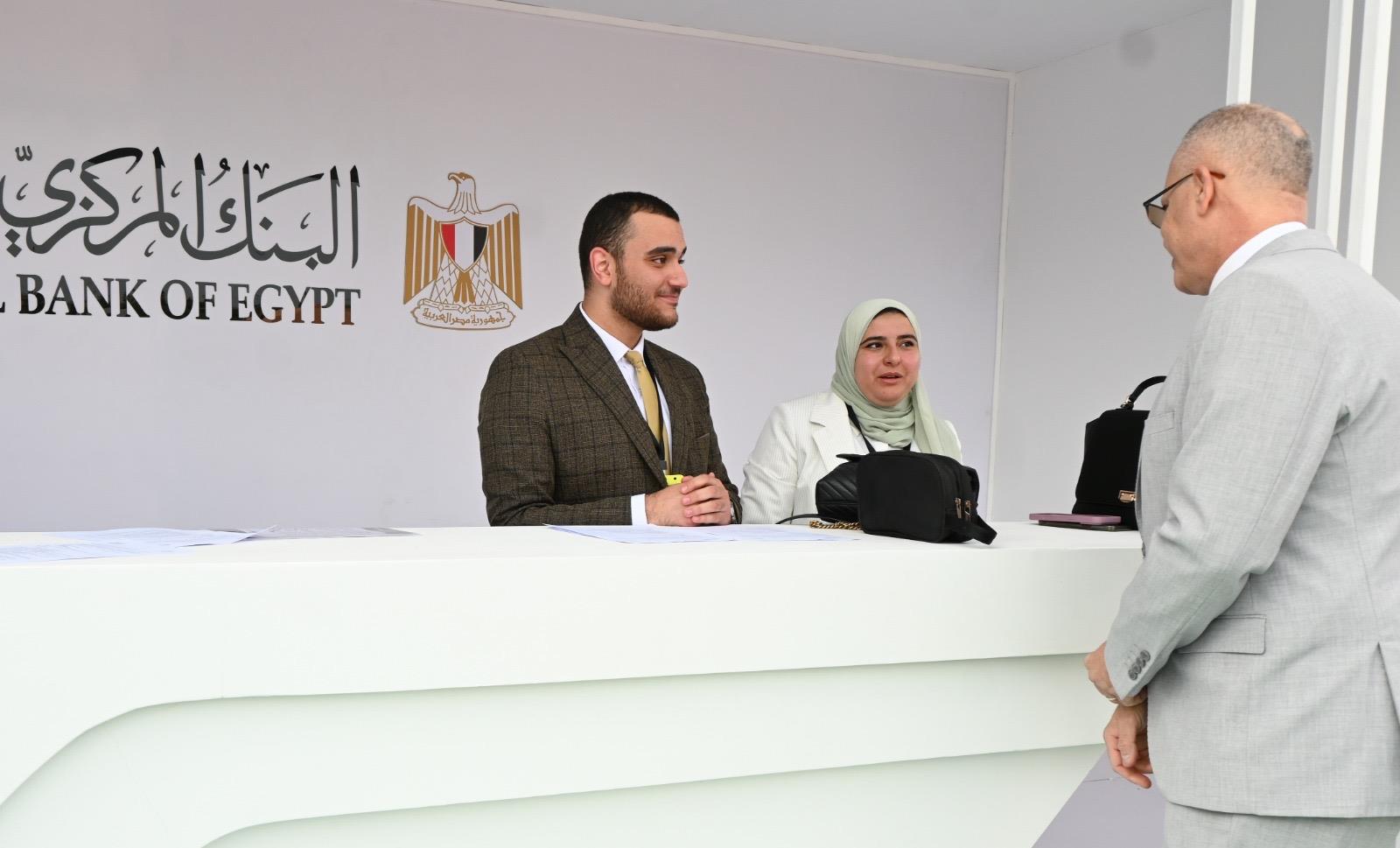 ملتقى التوظيف بالجامعة الألمانية بالقاهرة   