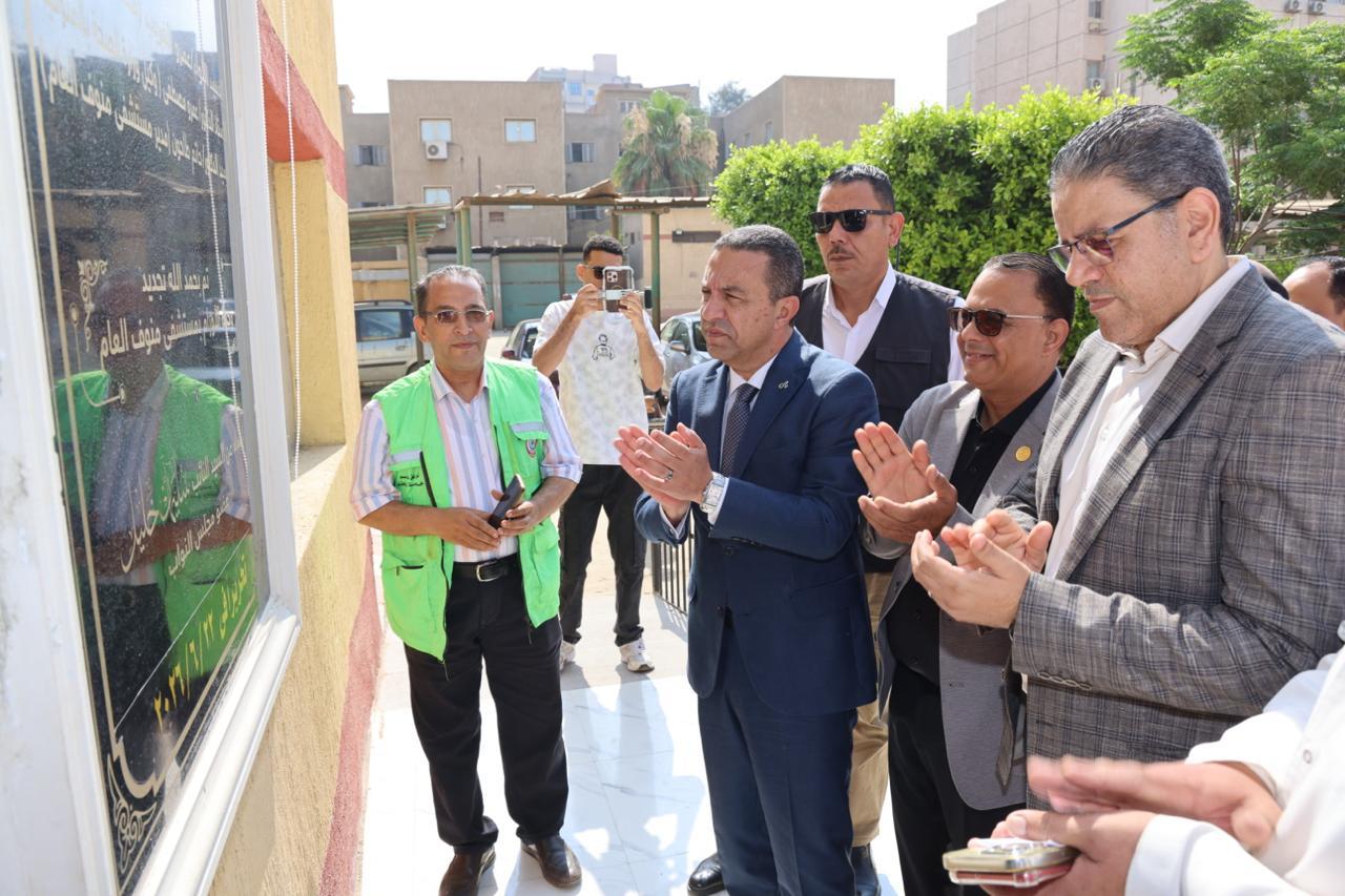 محافظ المنوفية يفتتح مركز الأورام الجديد بمستشفى منوف العام