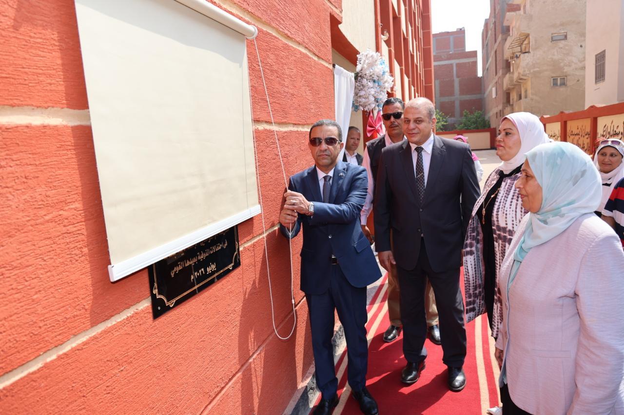 محافظ المنوفية يفتتح مدرستي الأزهار الإبتدائية وأم المؤمنين الإعدادية بنات  باستثمارات 50 مليون جنيه