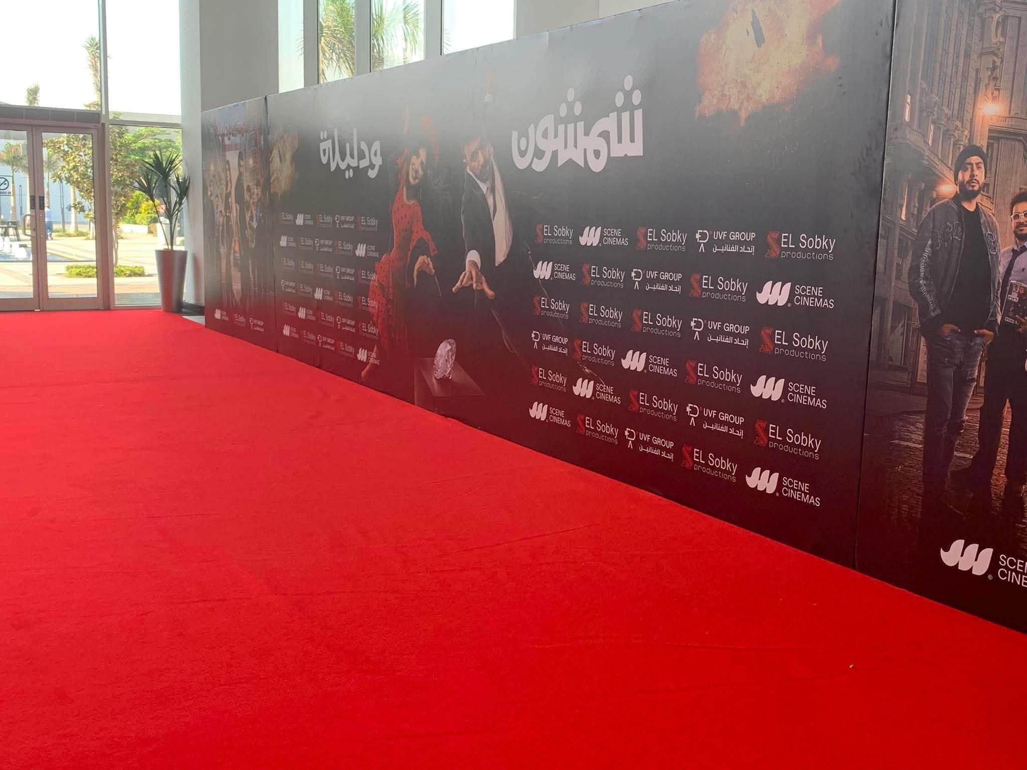  قبل انطلاقه بالسينمات.. استعدادات مكثفة لـ"شمشون ودليلة"
