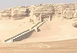 مدينة آخناتون الاثرية