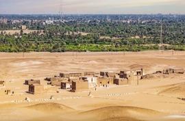 مدينة آخناتون الاثرية