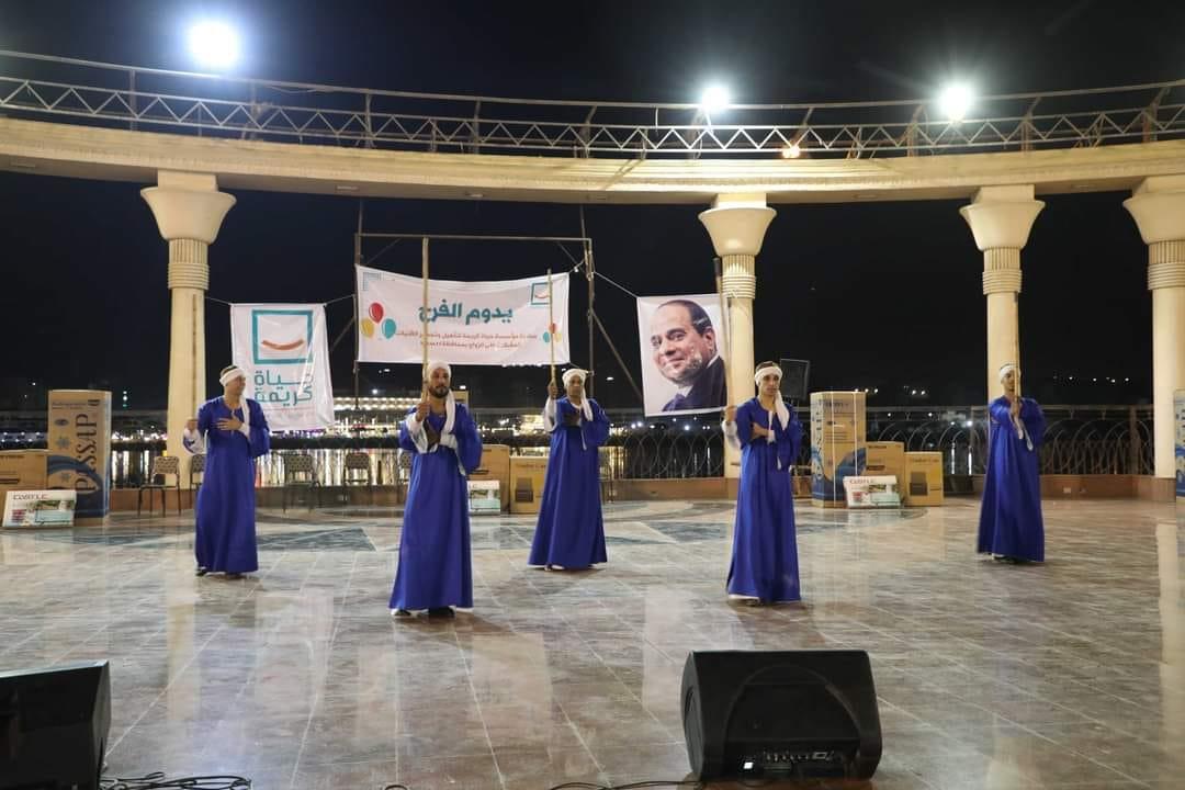 مؤسسة "حياة كريمة" تدخل الفرحة علي 100 عروسة ضمن مبادرة "يدوم الفرح" فى المنيا