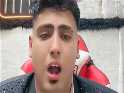 القبض على كروان مشاكل لتنفيذ حكم حبسه عامين في قضية نشر محتوى خادش للحياء