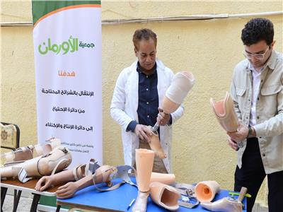 «تضامن الأقصر» يسلم أجهزة تعويضية للمرضى غير القادرين