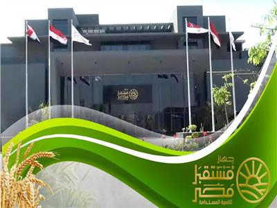 خالد صلاح يكشف فلسفة مشروع قانون جهاز مستقبل مصر