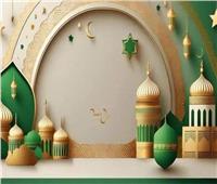 تعرف على موعد إجازة المولد النبوي 2026