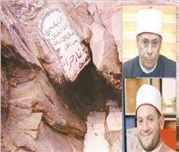 العلماء: مدرسة لبناء الإنسان وترسيخ الأخذ بالأسباب