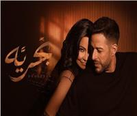 «بحرية» لـ شيرين وحماقي تتجاوز 13 مليون مشاهدة واستماع خلال شهر