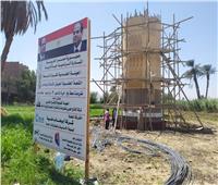 «حياة كريمة تعيد الحياة للريف».. مراحل تطور خدمات الصرف الصحي