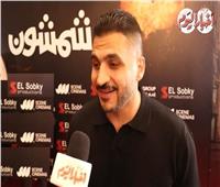 كريم السبكي عن «شمشون ودليلة»: التشابه في الإسم طبيعي والفيلم يقدم معالجة مختلفة | خاص