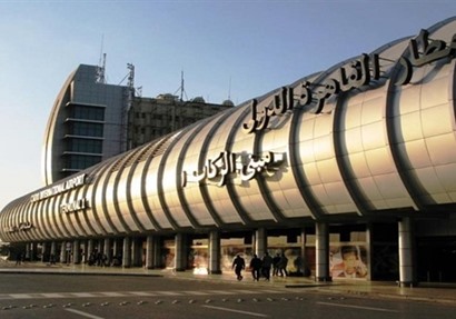 مطار القاهرة الدولي 