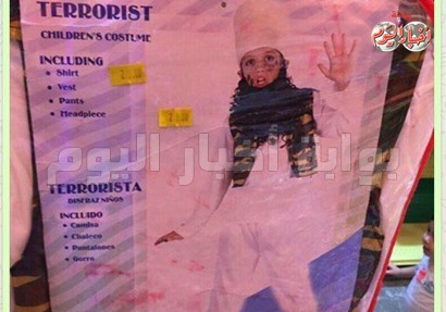 صدق أو لا تصدق ... الزي الإسلامي رمز للإرهاب في »الهالويين« بمصر