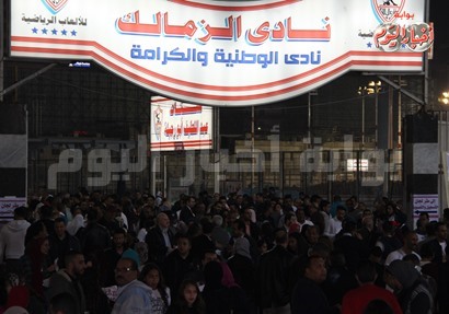 صورة خلال التصويت