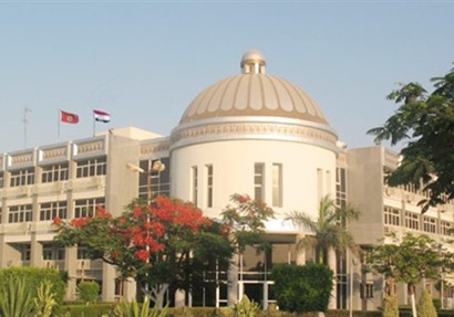 جامعة الفيوم