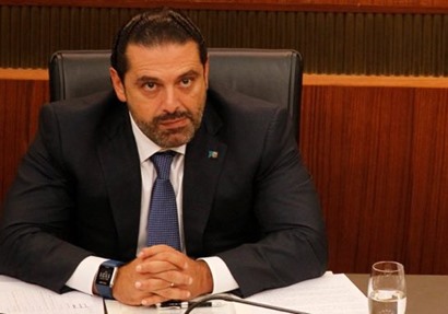  سعد الحريري 