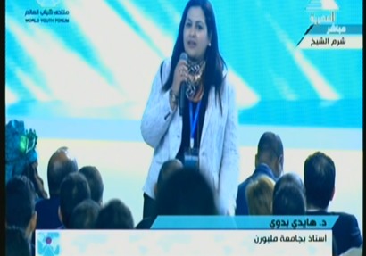 الدكتورة هايدي بدوي، أستاذ بجامعة ملبورن باستراليا