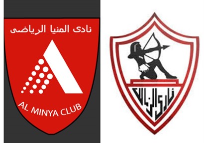  الزمالك والمنيا