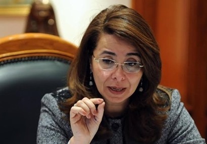  غادة والى وزيرة التضامن الاجتماعي