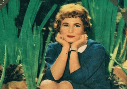 زهرة العلا 