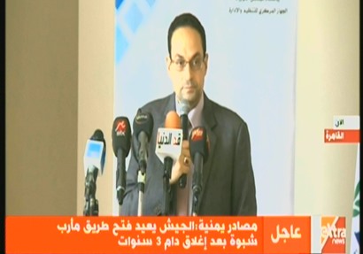 المستشار محمد جميل رئيس الجهاز المركزى للتنظيم والإدارة