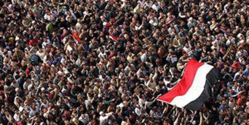 مؤتمر يستعرض استكمال علاج إصابات عيون 25 يناير 