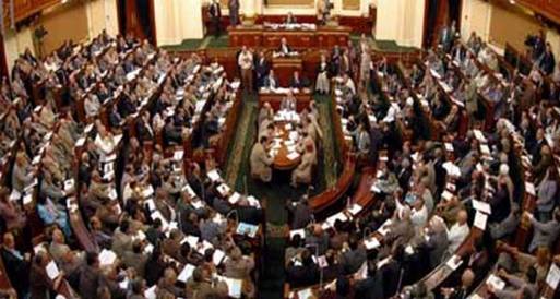 حقوق الإنسان بمجلس الشعب تدرس القيام بزيارات مفاجئة للسجون