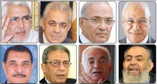 مرشحو الرئاسة فى ورطة بعد وفاة البابا