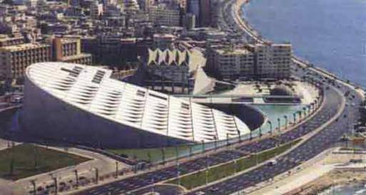 ندوة عن الروائي الراحل أحمد حميده بمكتبة الإسكندرية 