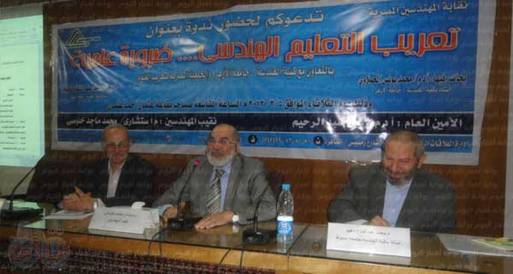 وصول وزير العدل والنائب العام الليبي إلى القاهرة